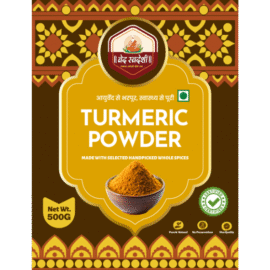 Turmeric Powder